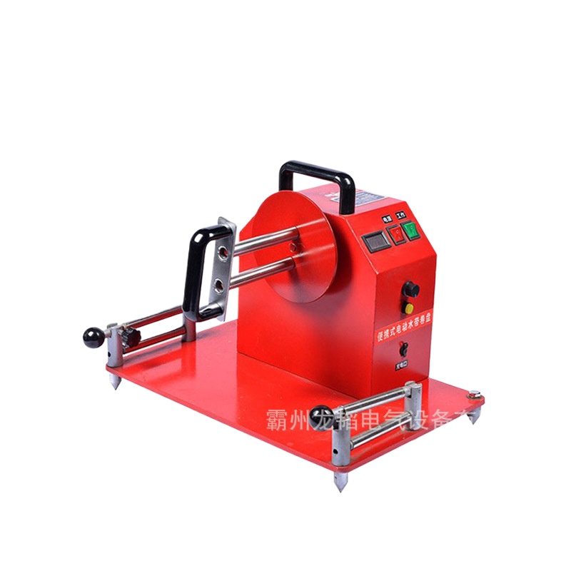 Agricultural water pipe quick  - Electric Reel recension och pris