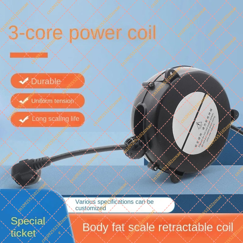 5M Automatic Power Cord Reel,  - Electric Reel recension och pris