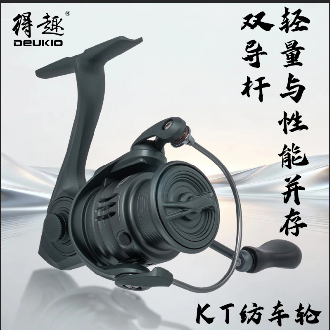Kt Series Ultralight Spinning  - Ice Fishing Reel recension och pris