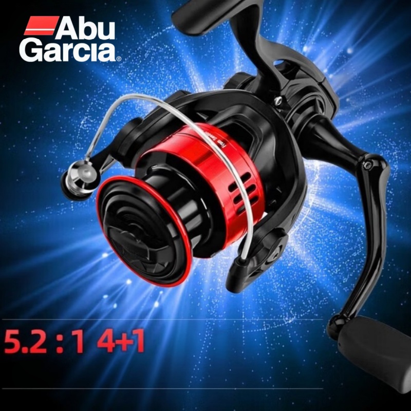 Abu Garcia BMA Spinning Fishin - Abu Garcia Reel Max recension och pris